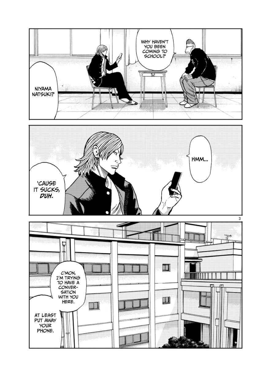 Page 14 Chapter 13 Worst Gaiden Mr. Zetton