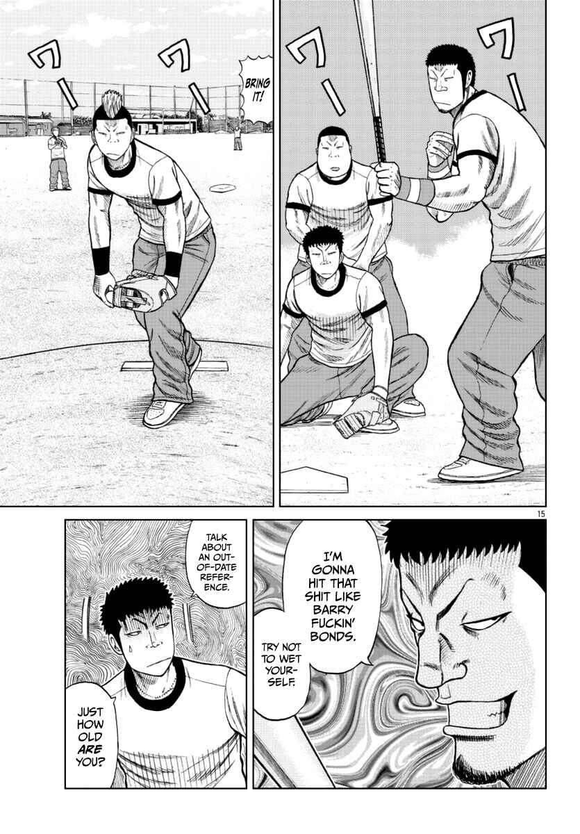 Page 25 Chapter 13 Worst Gaiden Mr. Zetton