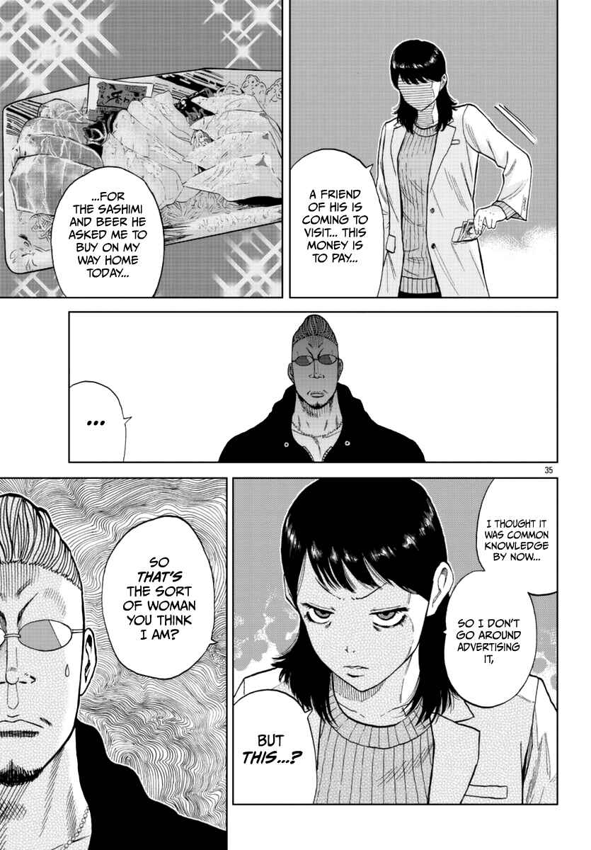 Page 45 Chapter 13 Worst Gaiden Mr. Zetton