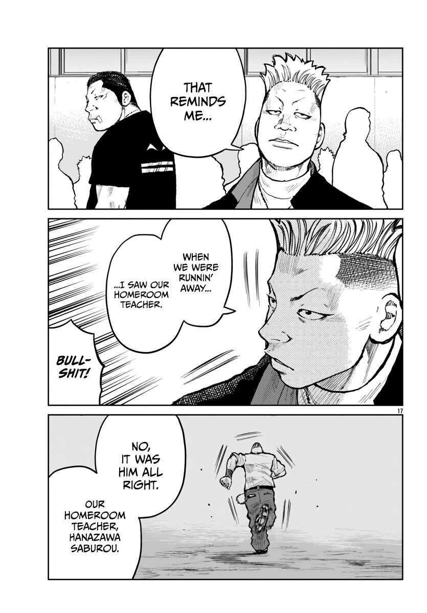 Page 18 Chapter 62 Worst Gaiden Mr. Zetton