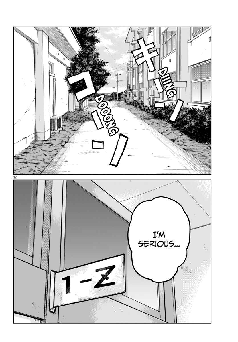 Page 23 Chapter 62 Worst Gaiden Mr. Zetton