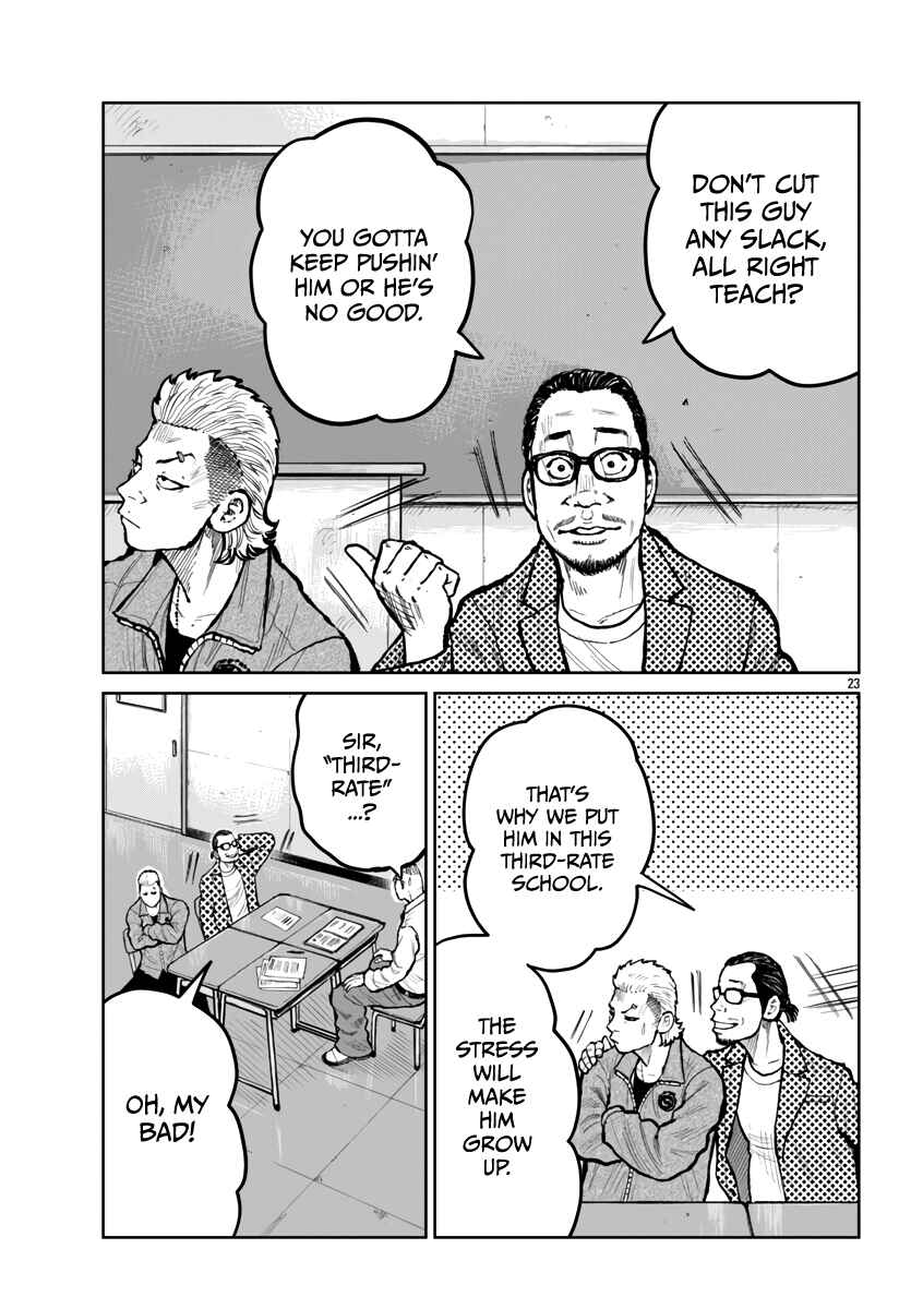 Page 24 Chapter 62 Worst Gaiden Mr. Zetton