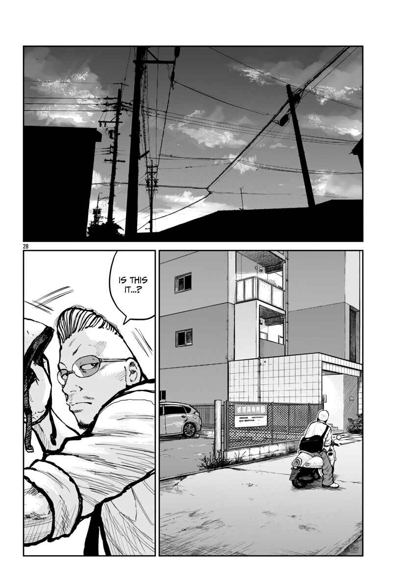 Page 29 Chapter 62 Worst Gaiden Mr. Zetton
