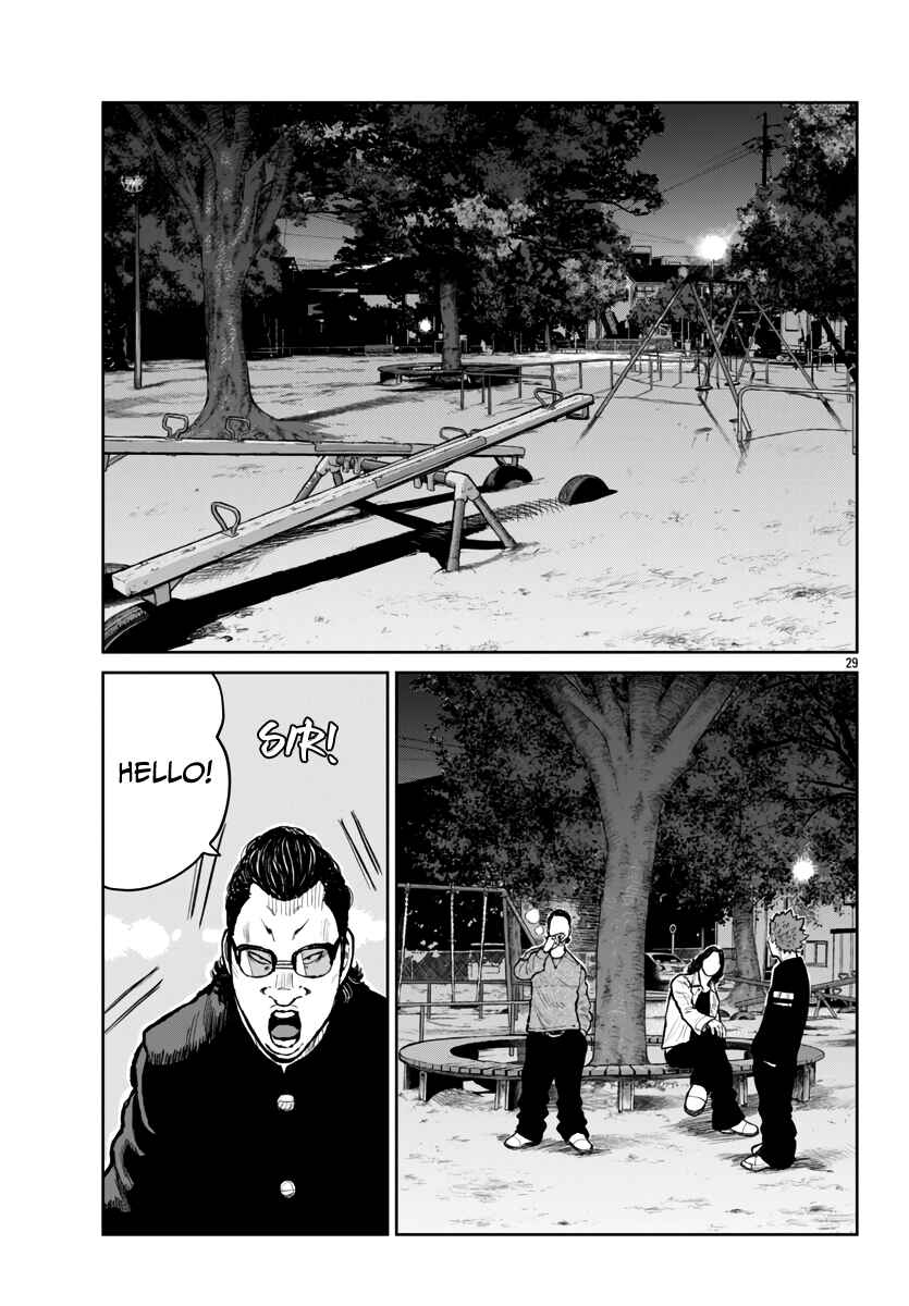 Page 30 Chapter 62 Worst Gaiden Mr. Zetton