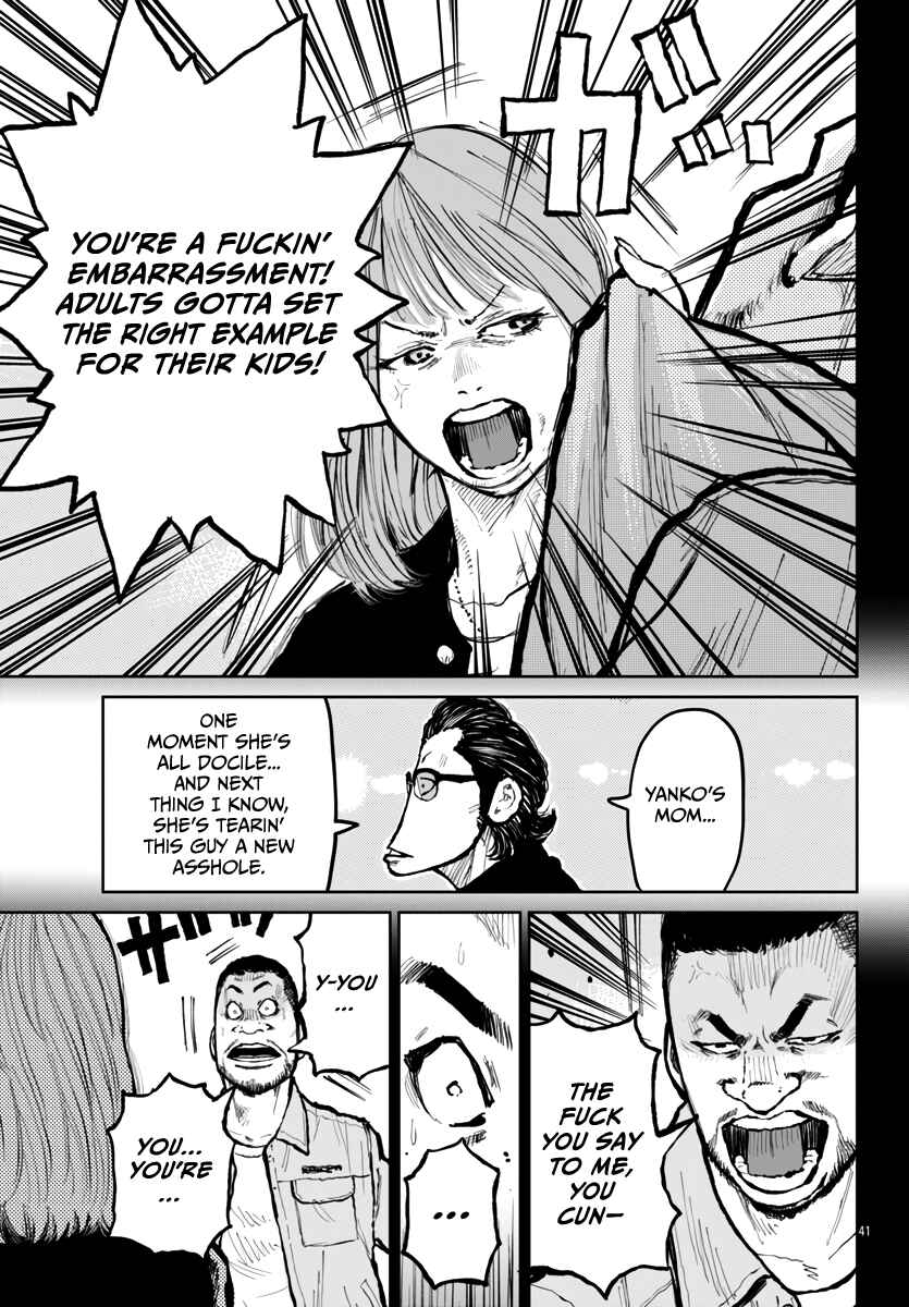 Page 42 Chapter 62 Worst Gaiden Mr. Zetton
