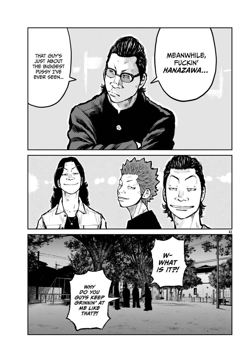 Page 44 Chapter 62 Worst Gaiden Mr. Zetton