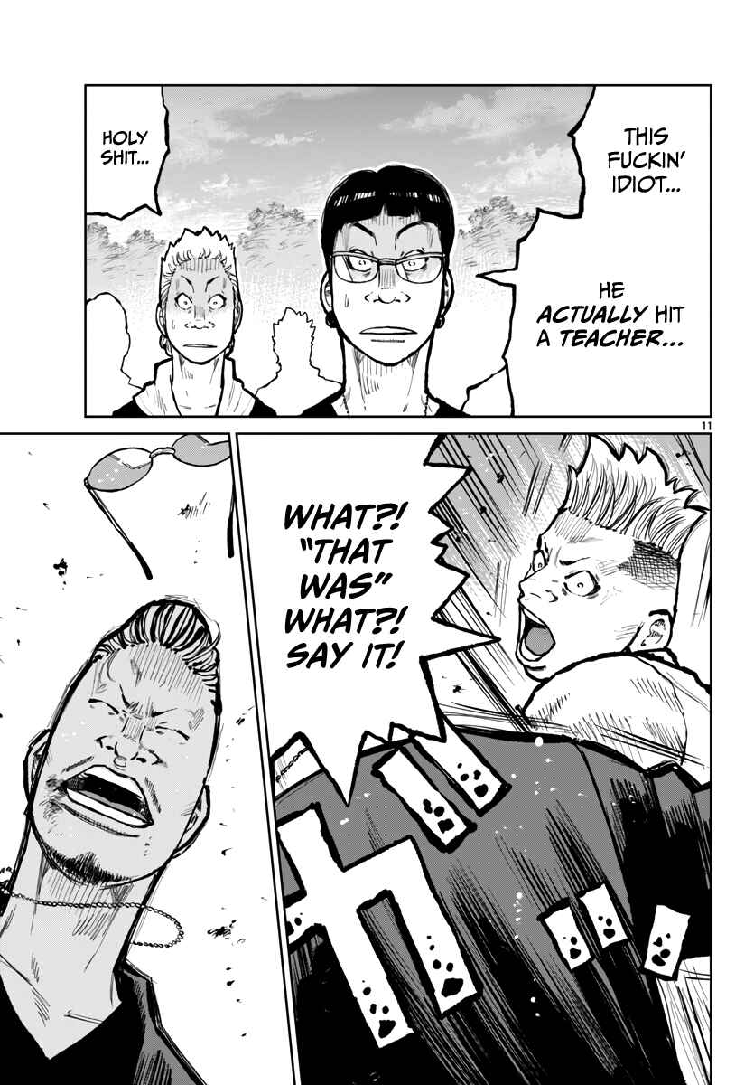 Page 12 Chapter 64 Worst Gaiden Mr. Zetton