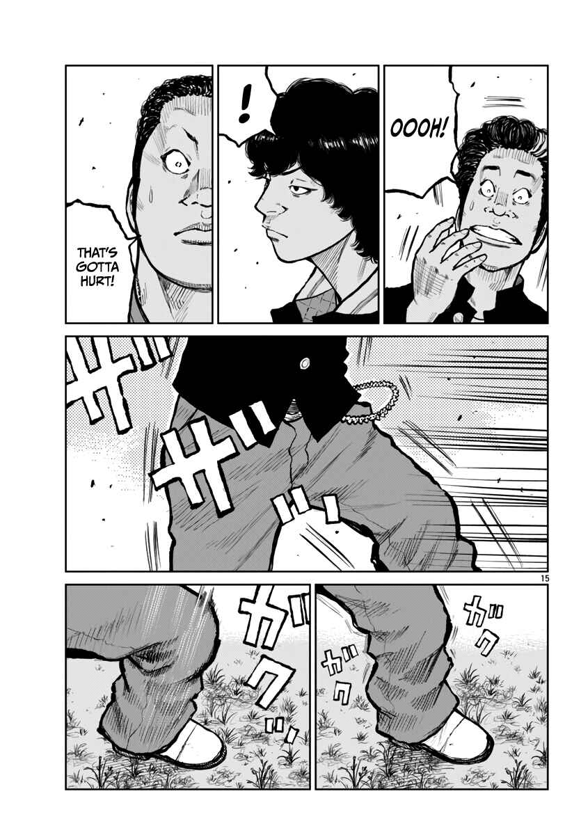 Page 16 Chapter 64 Worst Gaiden Mr. Zetton