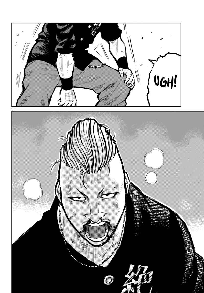 Page 17 Chapter 64 Worst Gaiden Mr. Zetton