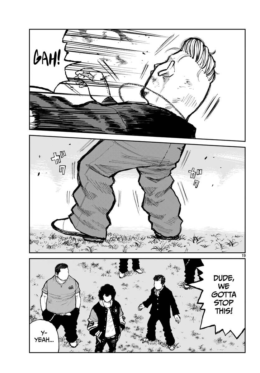 Page 20 Chapter 64 Worst Gaiden Mr. Zetton