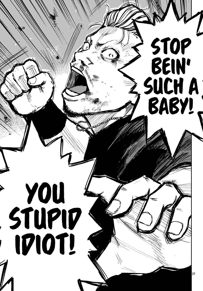 Page 38 Chapter 64 Worst Gaiden Mr. Zetton