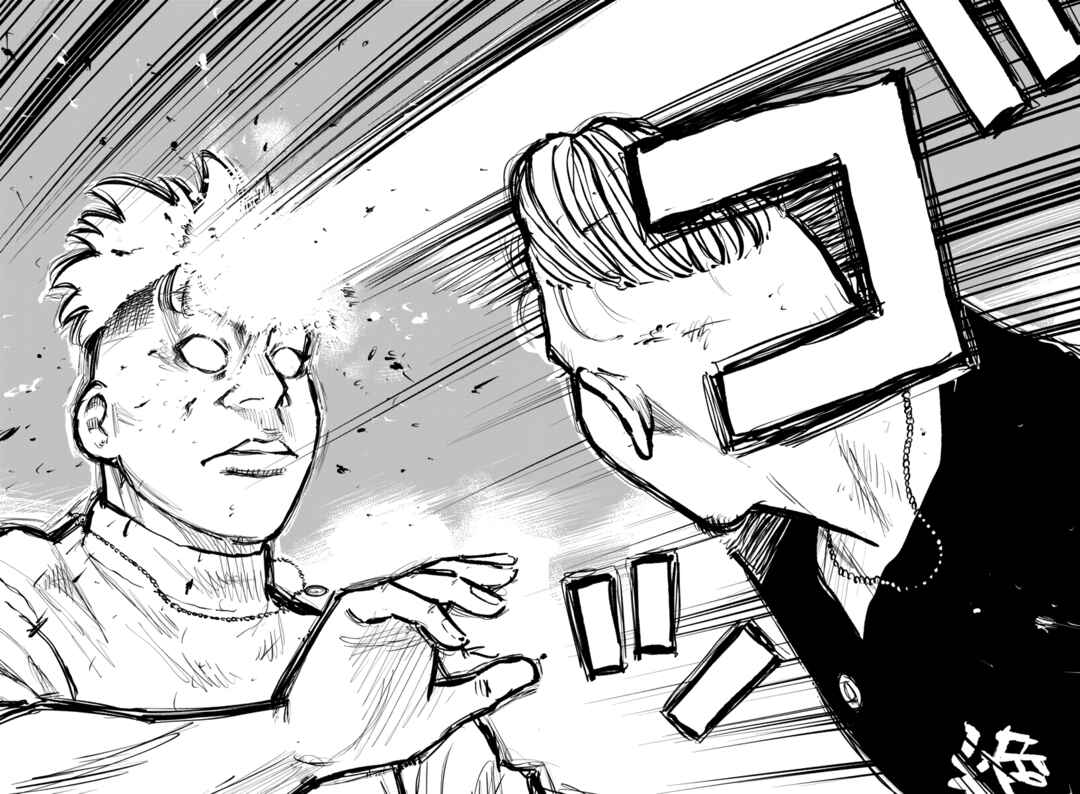 Page 39 Chapter 64 Worst Gaiden Mr. Zetton