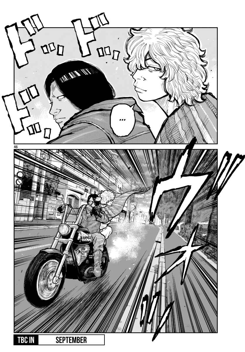 Page 46 Chapter 64 Worst Gaiden Mr. Zetton