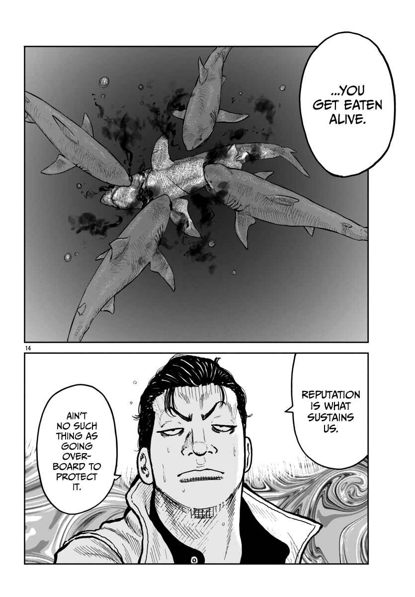 Page 15 Chapter 45 Worst Gaiden Mr. Zetton