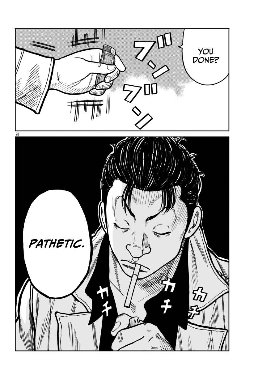 Page 29 Chapter 45 Worst Gaiden Mr. Zetton
