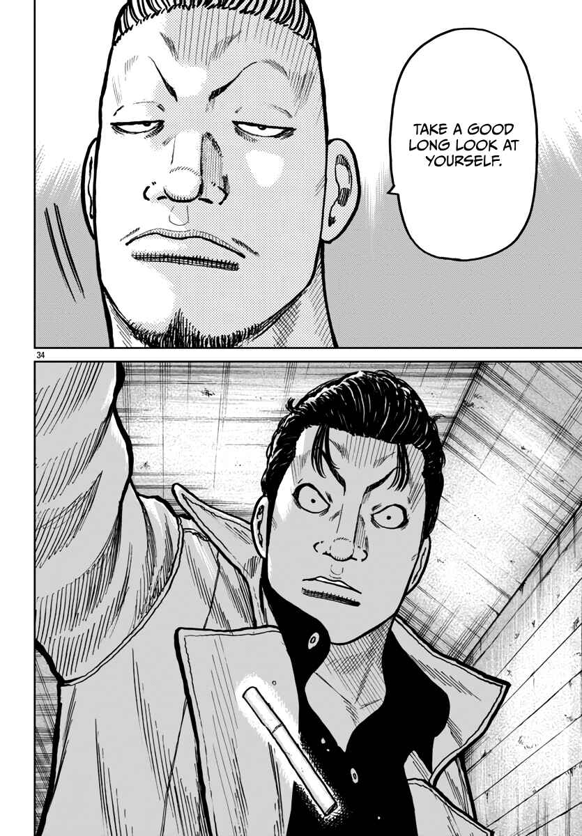 Page 34 Chapter 45 Worst Gaiden Mr. Zetton