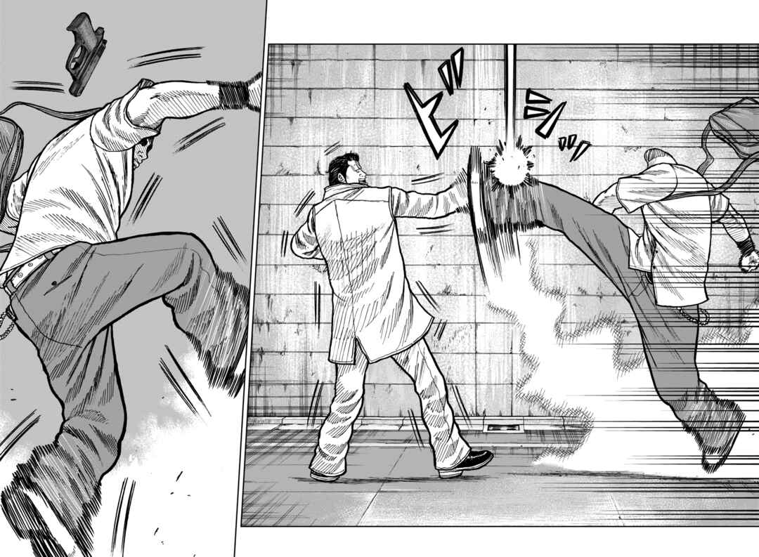 Page 36 Chapter 45 Worst Gaiden Mr. Zetton