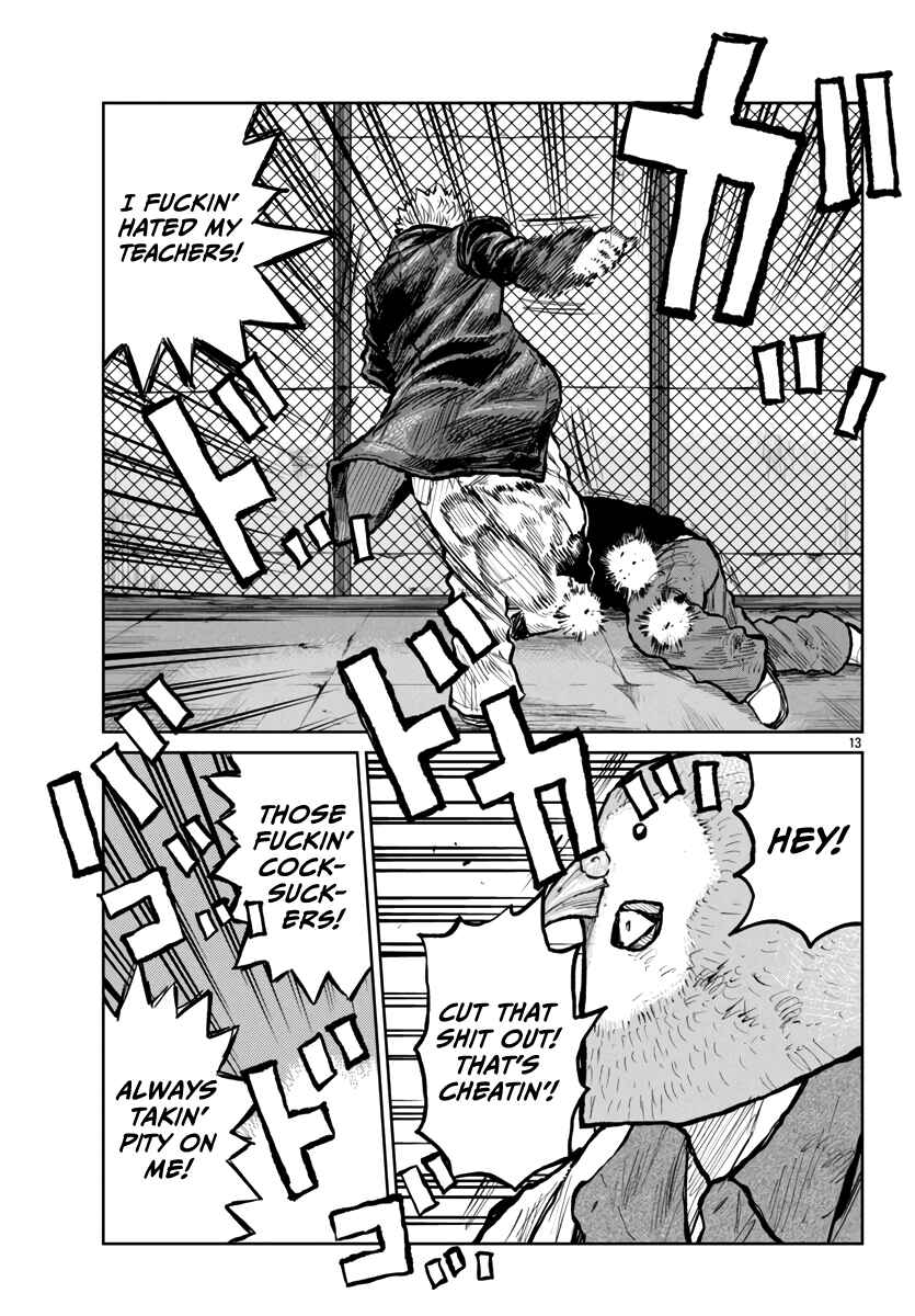 Page 13 Chapter 57 Worst Gaiden Mr. Zetton