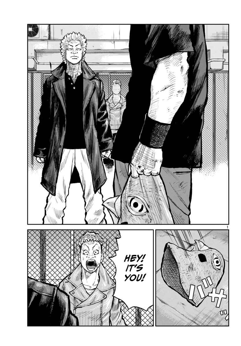 Page 2 Chapter 57 Worst Gaiden Mr. Zetton