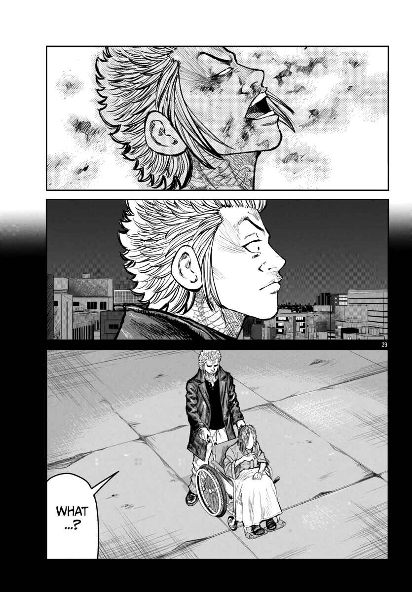 Page 29 Chapter 57 Worst Gaiden Mr. Zetton
