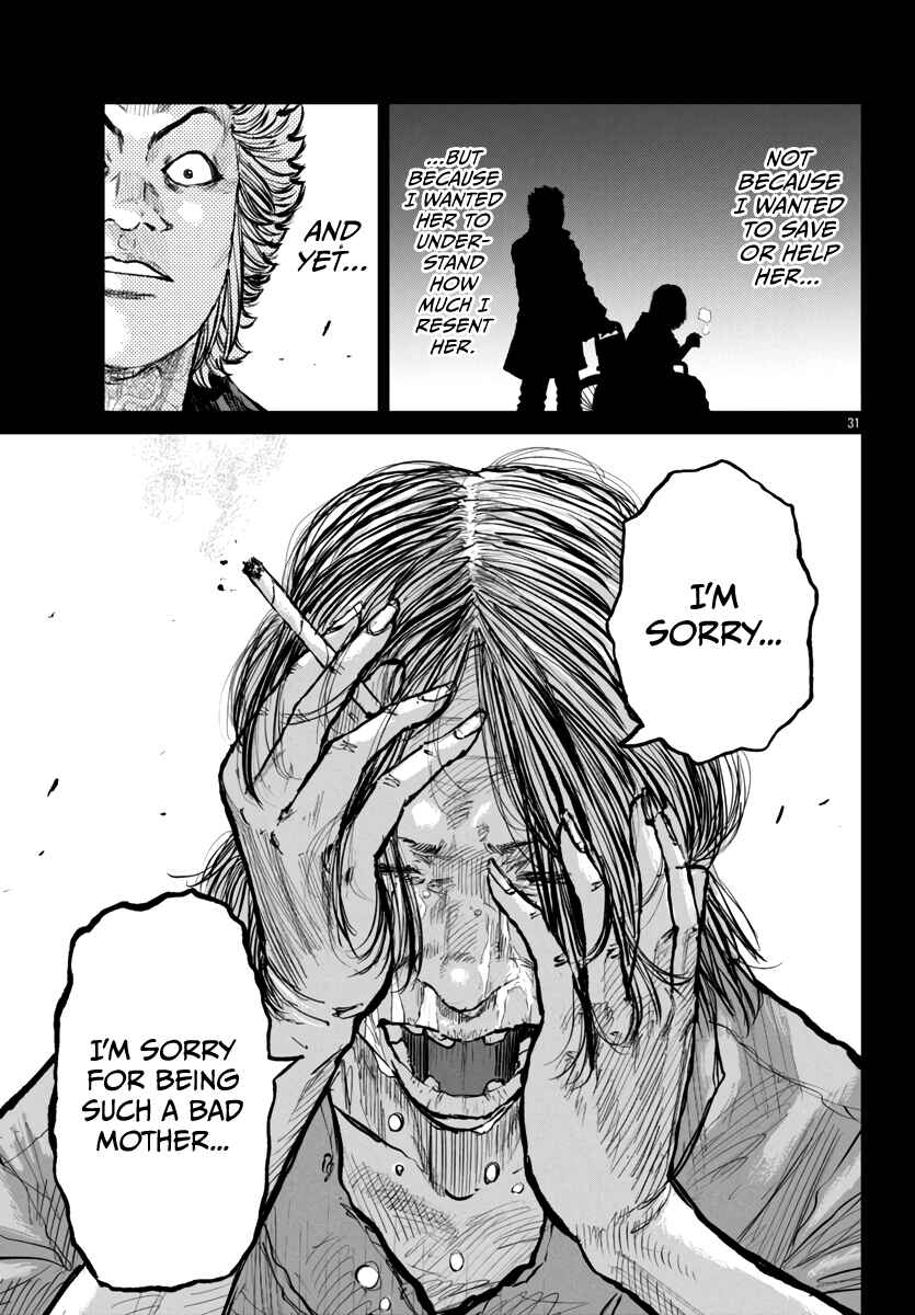 Page 31 Chapter 57 Worst Gaiden Mr. Zetton