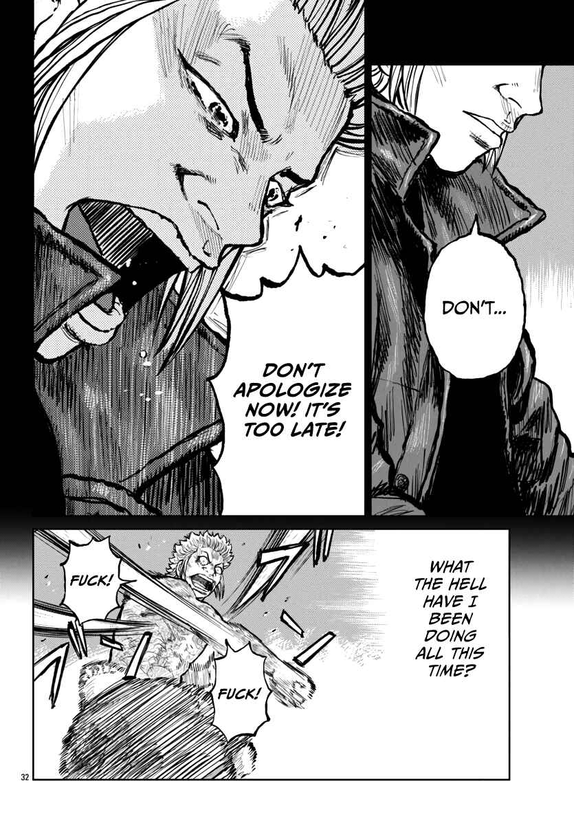 Page 32 Chapter 57 Worst Gaiden Mr. Zetton
