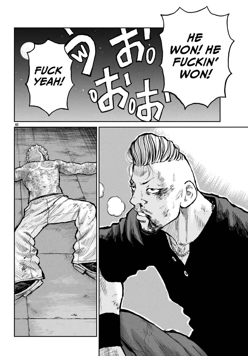 Page 39 Chapter 57 Worst Gaiden Mr. Zetton