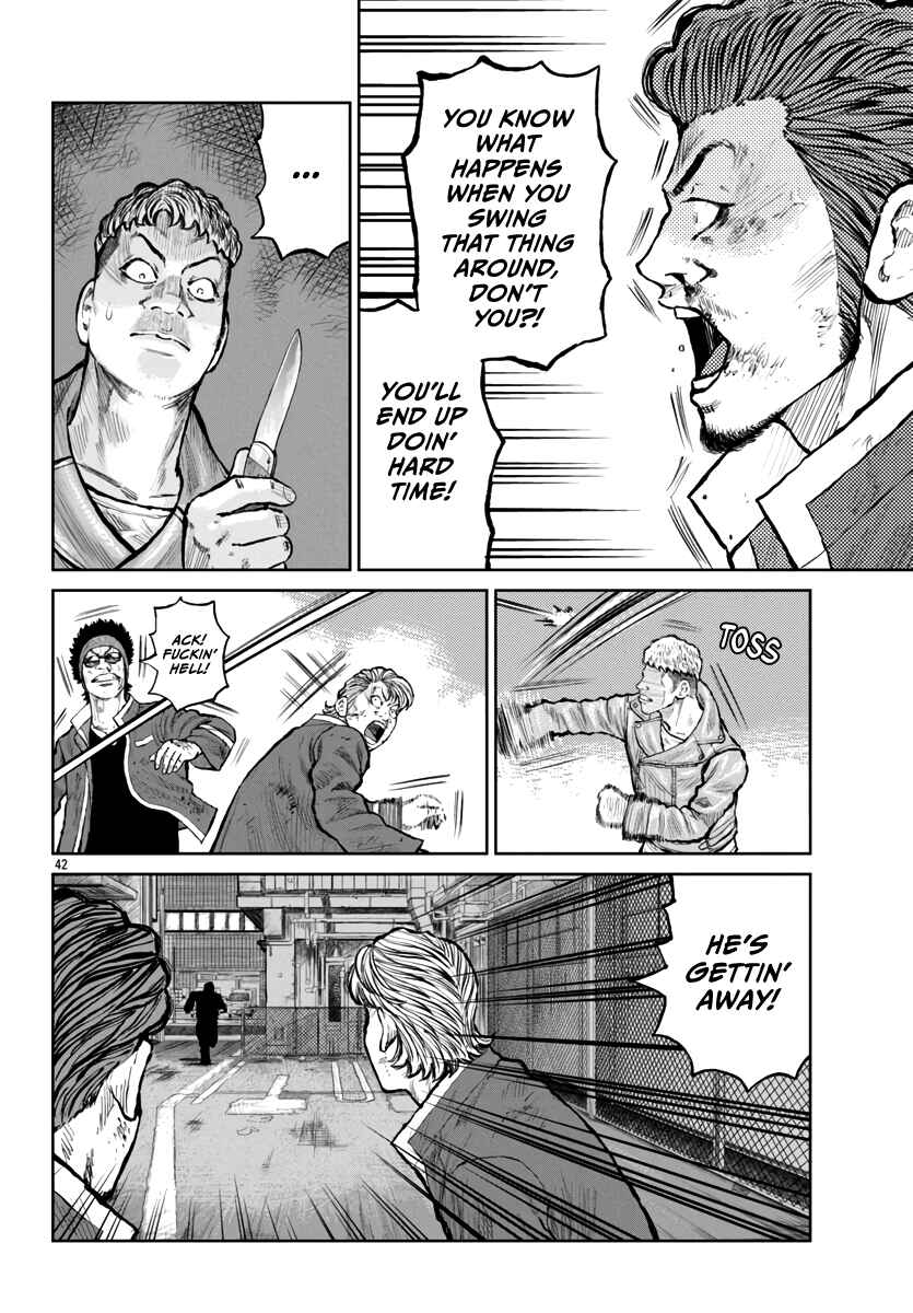 Page 41 Chapter 57 Worst Gaiden Mr. Zetton