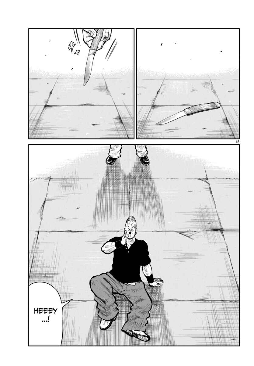 Page 44 Chapter 57 Worst Gaiden Mr. Zetton