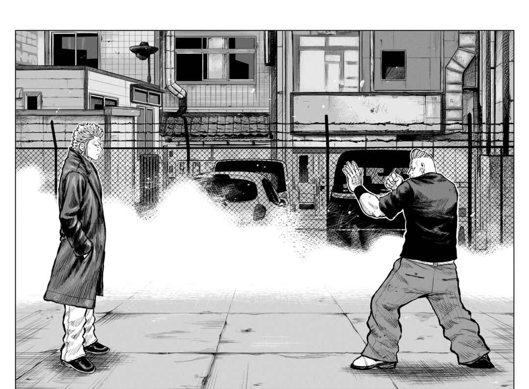 Page 7 Chapter 57 Worst Gaiden Mr. Zetton