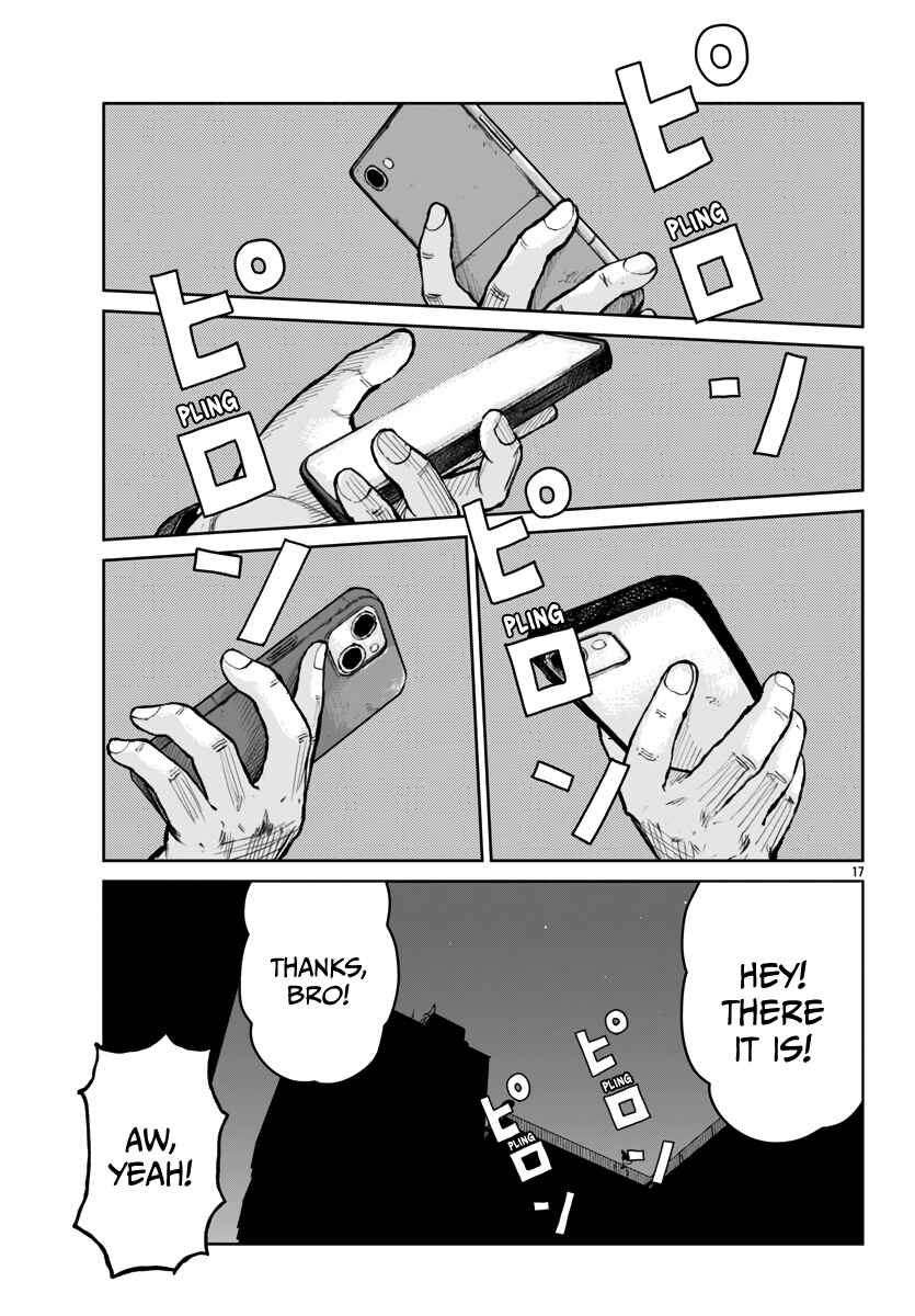 Page 18 Chapter 56 Worst Gaiden Mr. Zetton