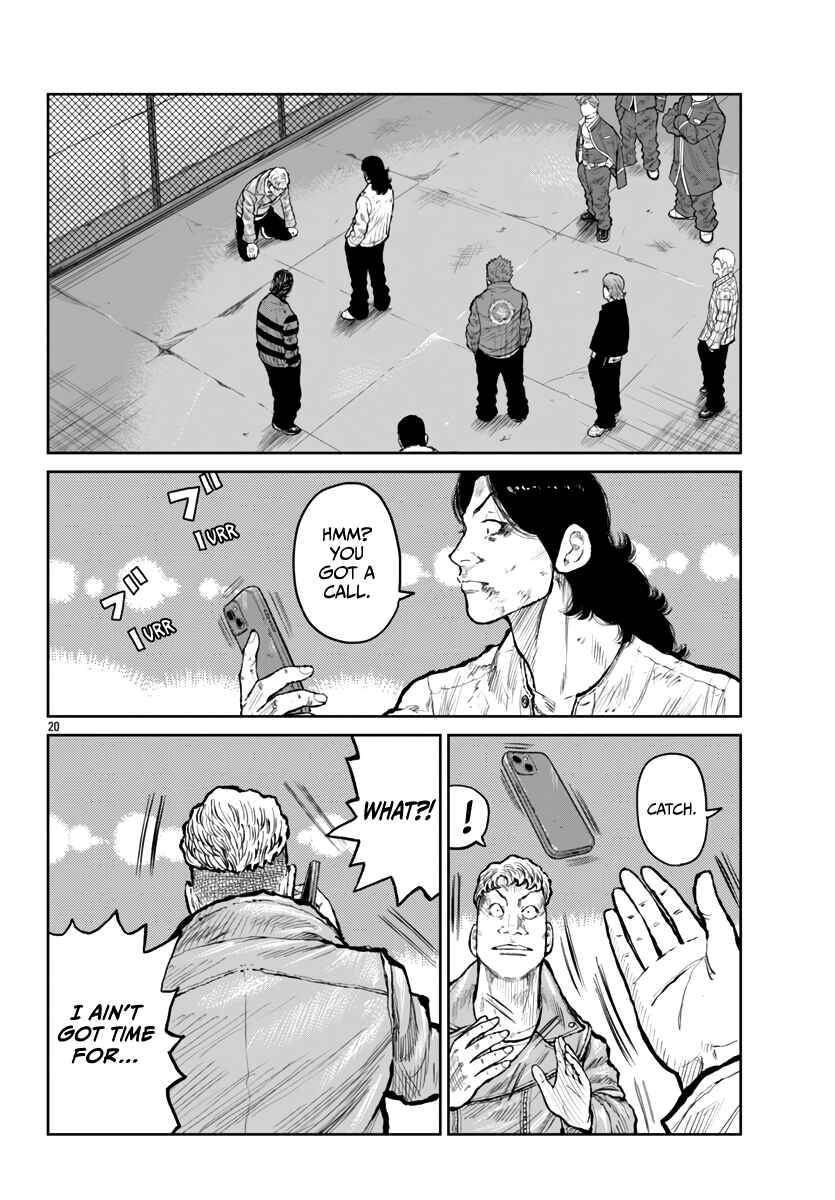 Page 21 Chapter 56 Worst Gaiden Mr. Zetton
