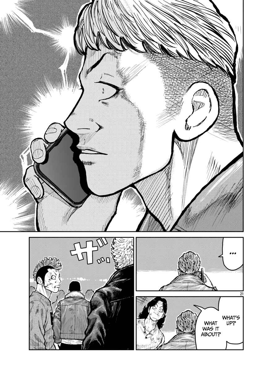 Page 22 Chapter 56 Worst Gaiden Mr. Zetton