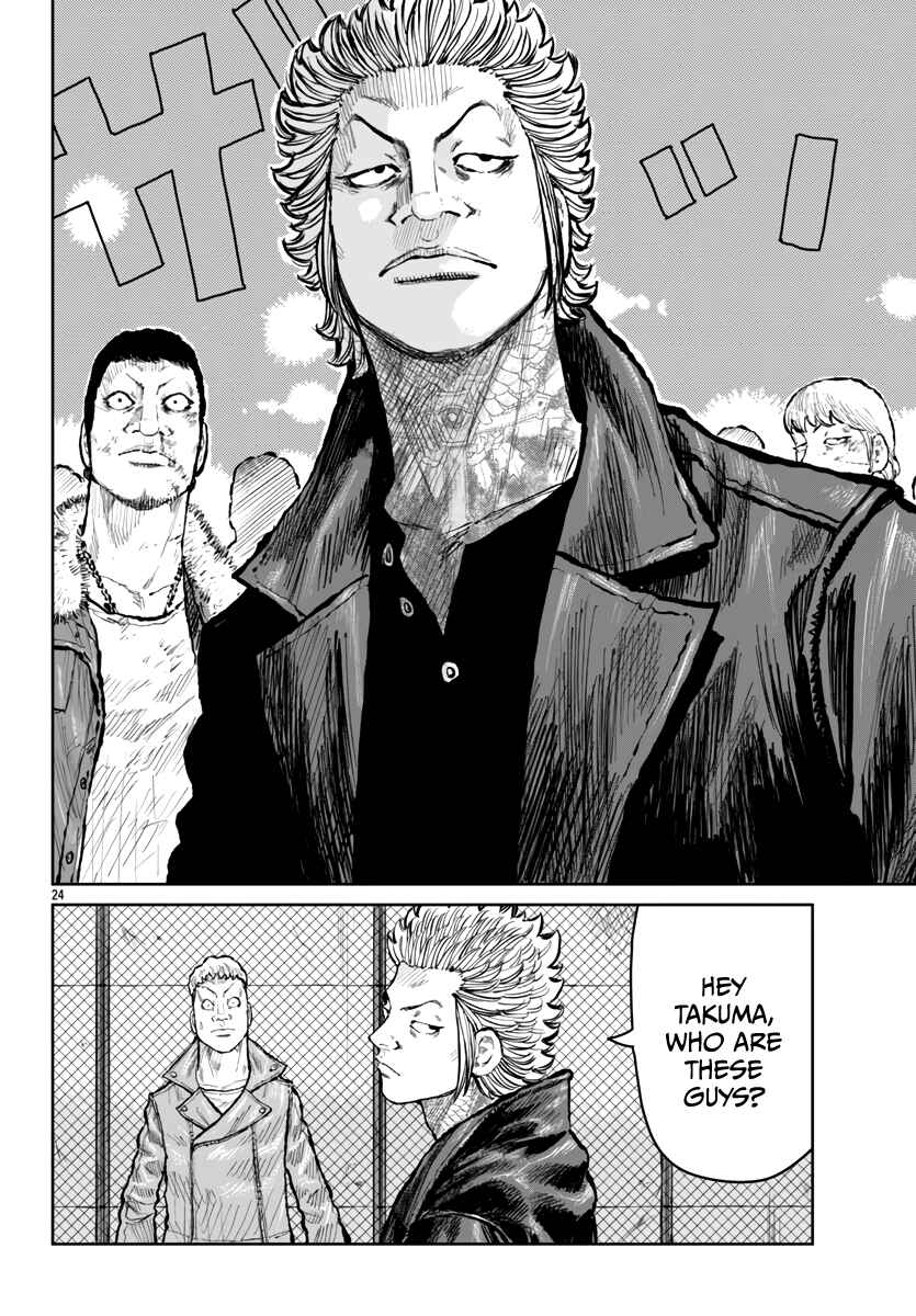 Page 24 Chapter 56 Worst Gaiden Mr. Zetton