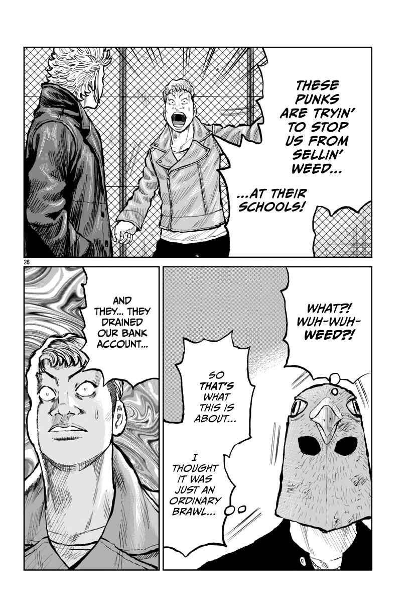 Page 26 Chapter 56 Worst Gaiden Mr. Zetton