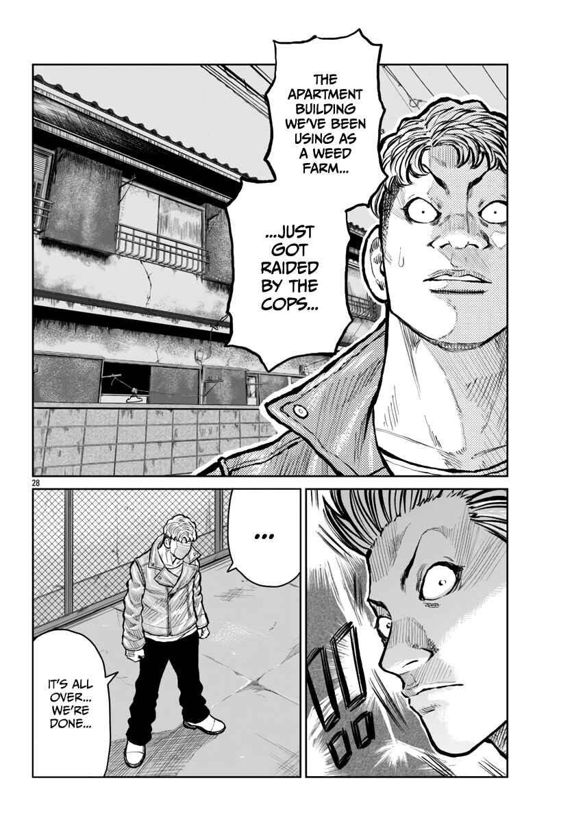Page 28 Chapter 56 Worst Gaiden Mr. Zetton