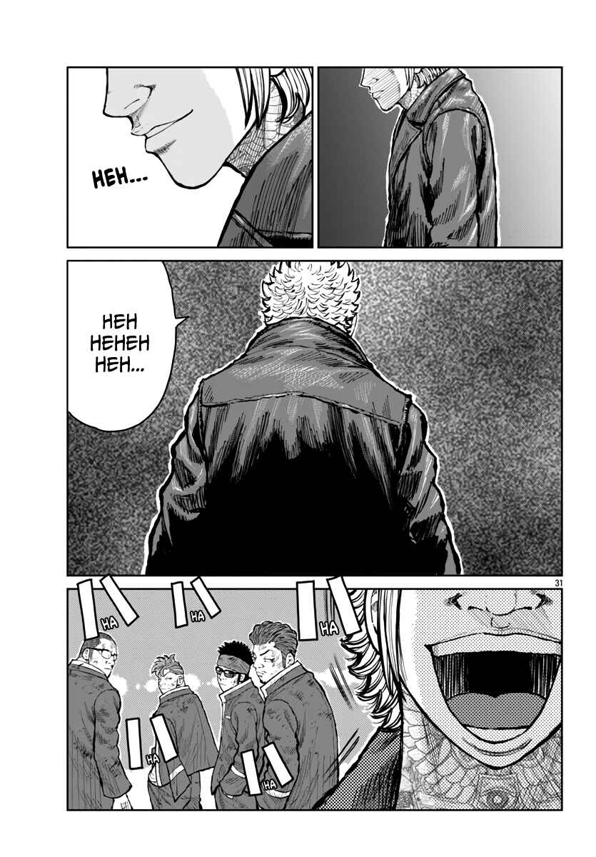 Page 31 Chapter 56 Worst Gaiden Mr. Zetton