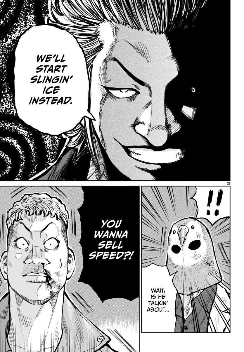 Page 37 Chapter 56 Worst Gaiden Mr. Zetton