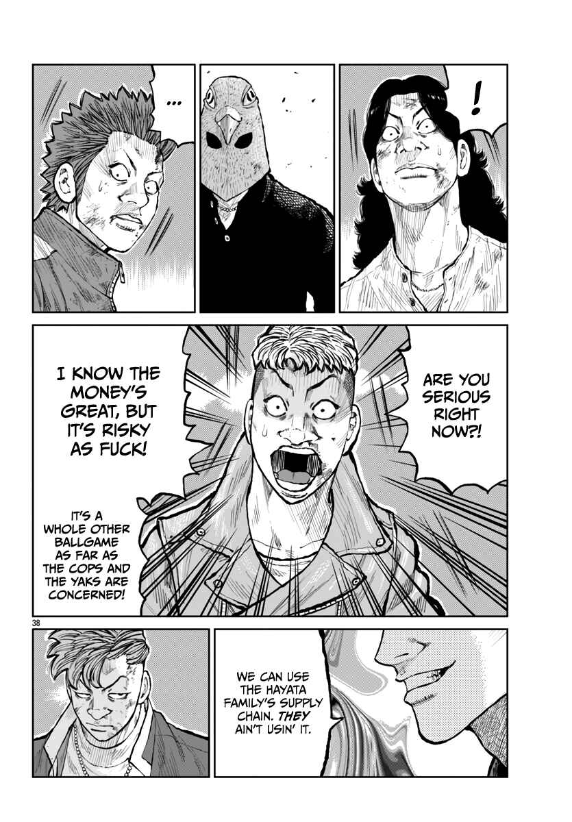 Page 38 Chapter 56 Worst Gaiden Mr. Zetton
