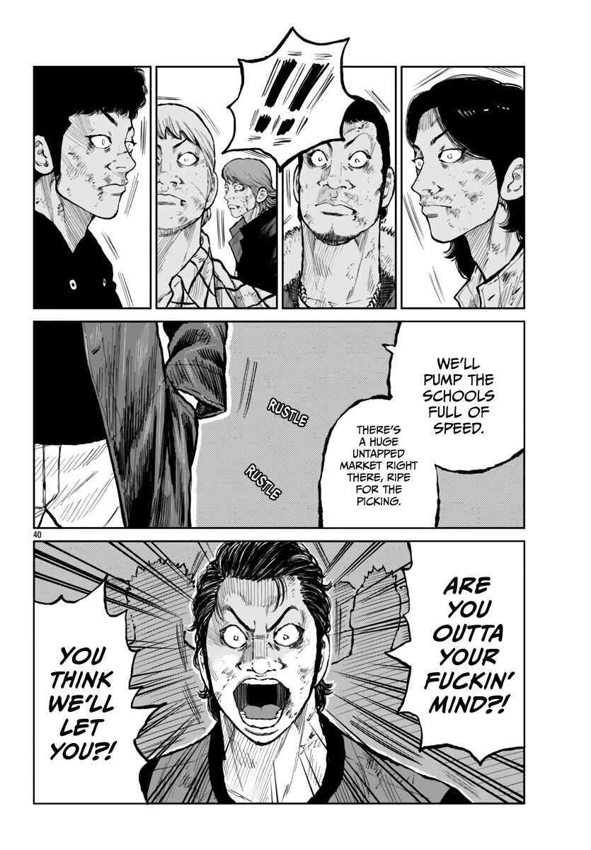 Page 40 Chapter 56 Worst Gaiden Mr. Zetton