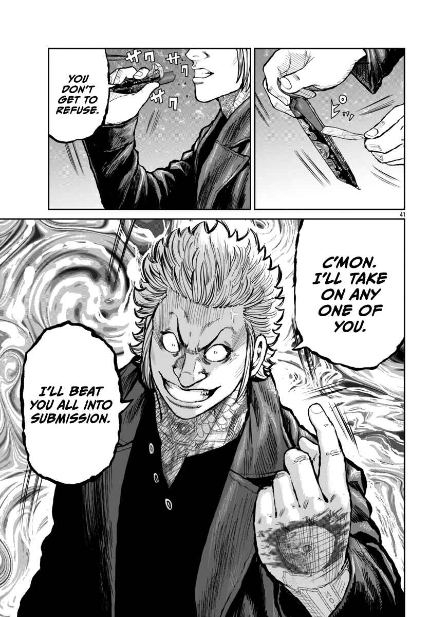 Page 41 Chapter 56 Worst Gaiden Mr. Zetton