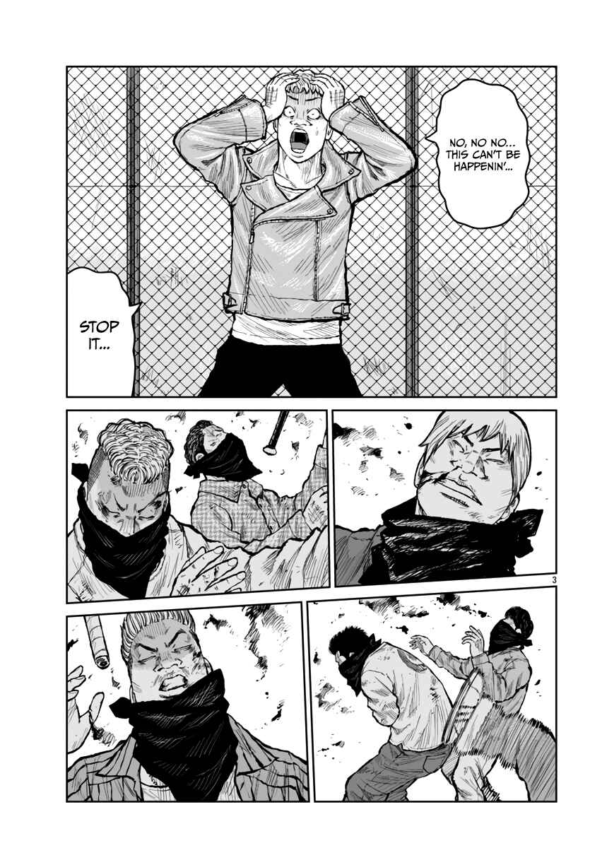 Page 5 Chapter 56 Worst Gaiden Mr. Zetton