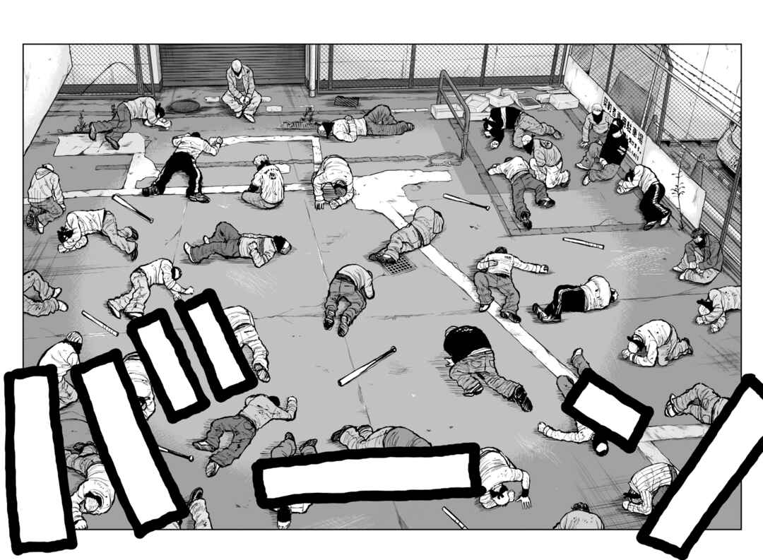 Page 8 Chapter 56 Worst Gaiden Mr. Zetton