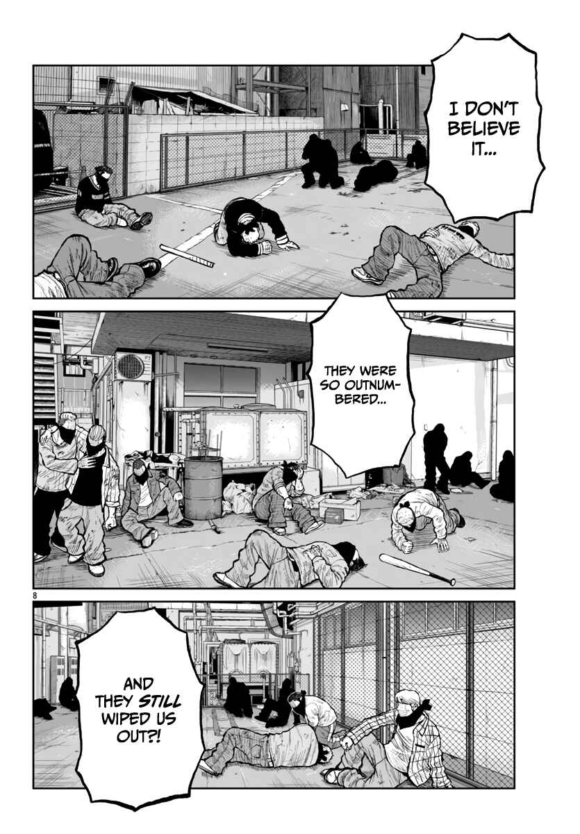 Page 9 Chapter 56 Worst Gaiden Mr. Zetton