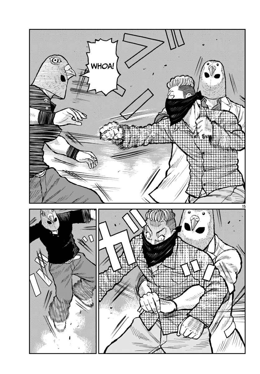 Page 16 Chapter 55 Worst Gaiden Mr. Zetton