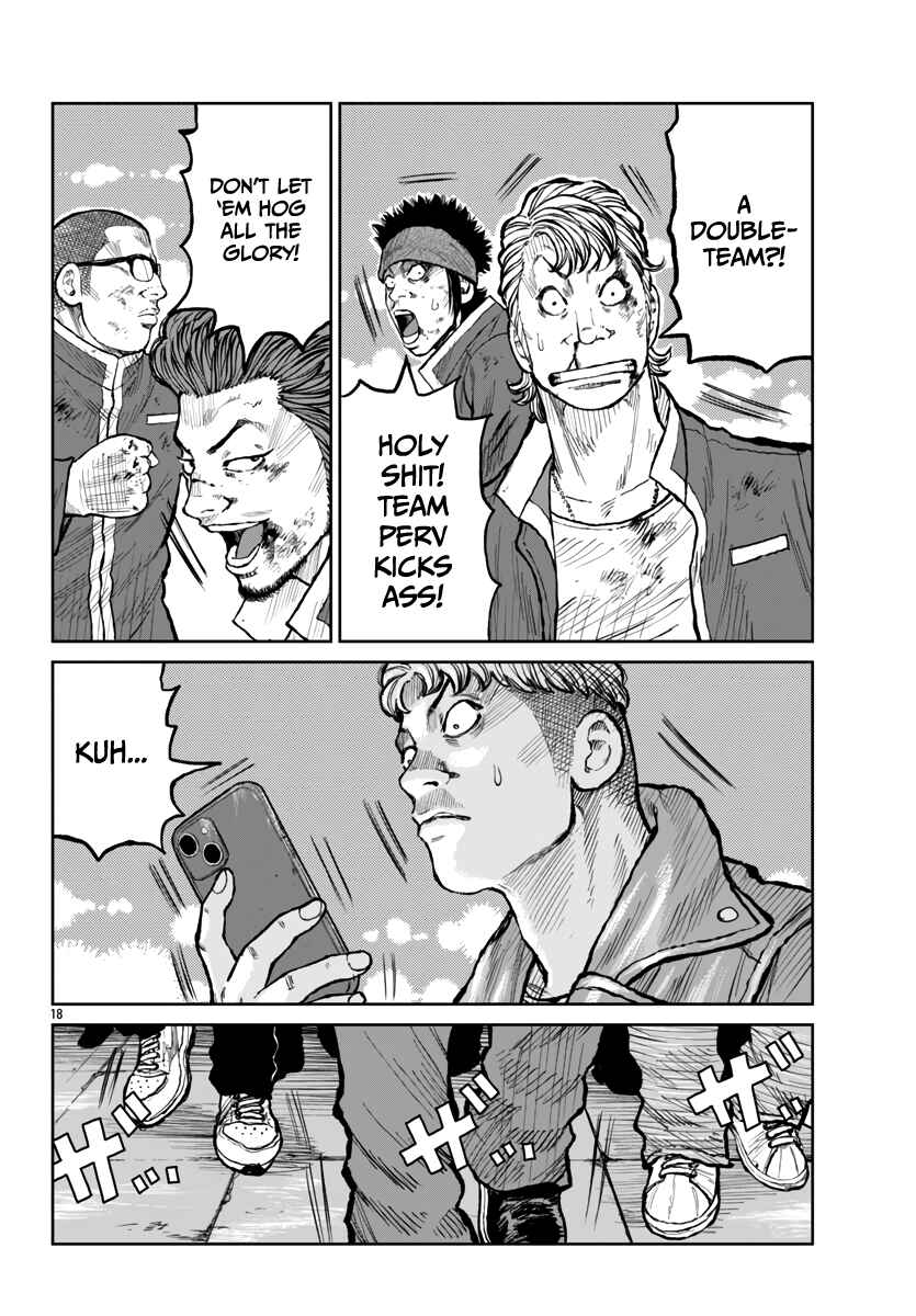 Page 19 Chapter 55 Worst Gaiden Mr. Zetton