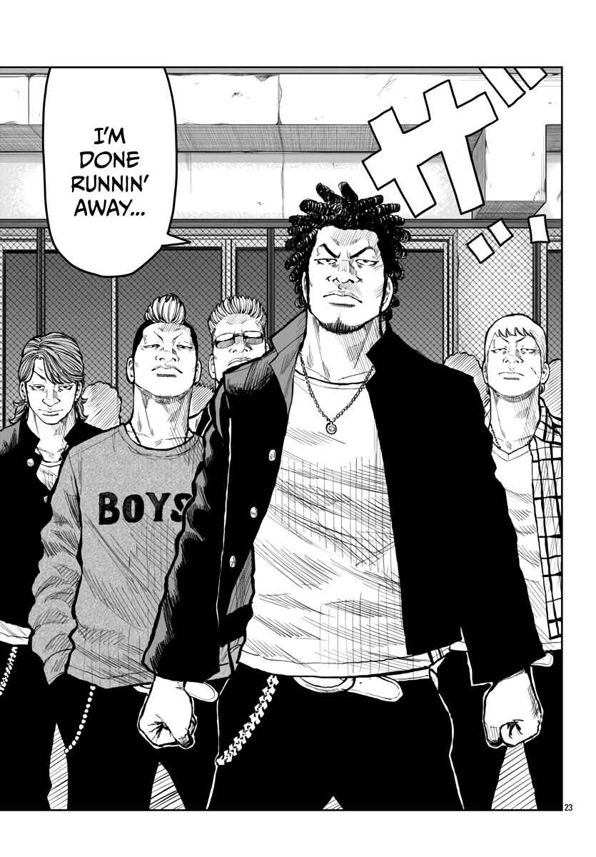 Page 24 Chapter 55 Worst Gaiden Mr. Zetton