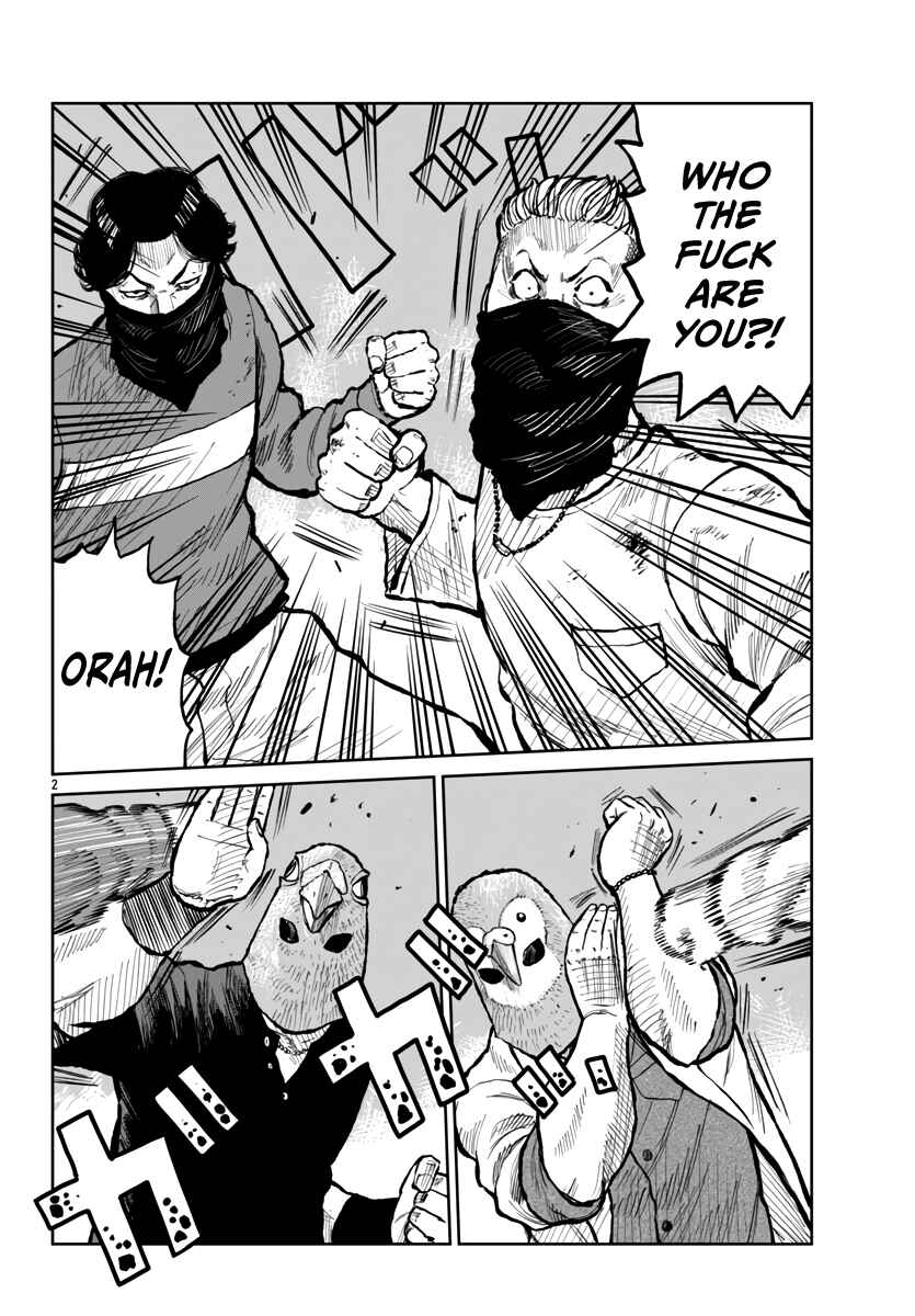 Page 3 Chapter 55 Worst Gaiden Mr. Zetton
