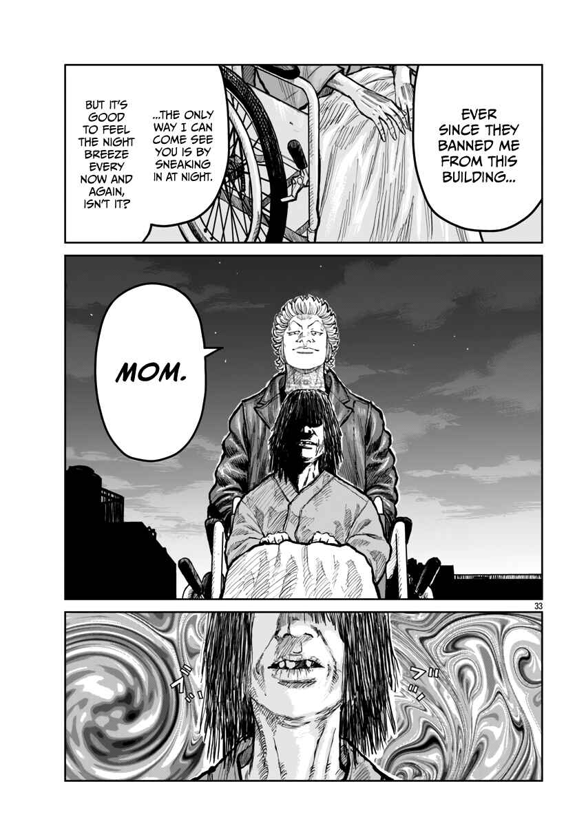 Page 33 Chapter 55 Worst Gaiden Mr. Zetton