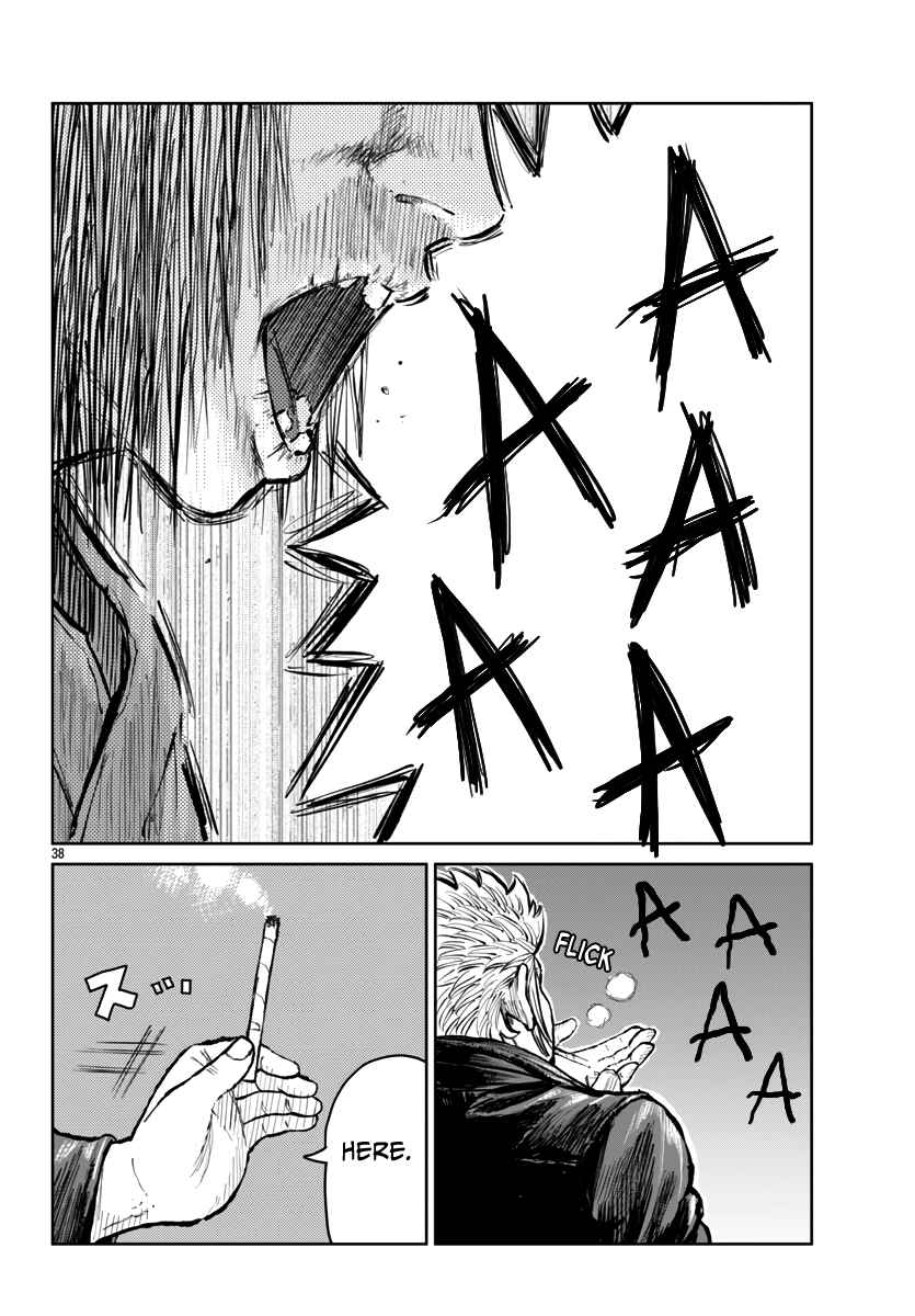 Page 38 Chapter 55 Worst Gaiden Mr. Zetton